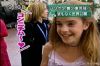 Thumb_uk premiere japan 2002 13